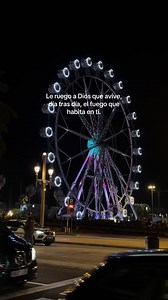 Le ruego a Dios que avive día tras día el fuego que habita en ti