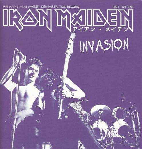 Iron Maiden - Invasion