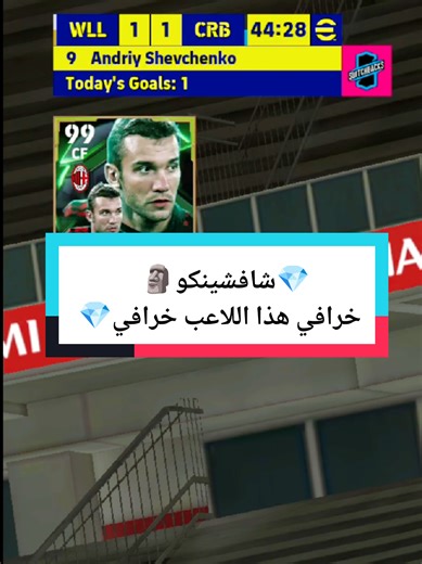 AKROUR | Gaming ⚡ sur TikTok