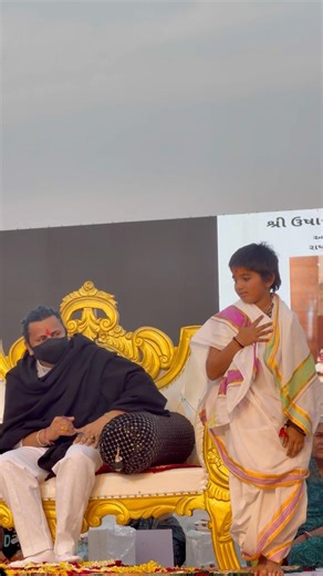 આર્યન ભગત