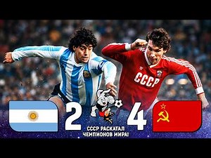 GREAT football Argentina USSR 1988 🔥 The USSR team ROLL OUT the World Champions! ⚽