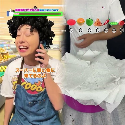 Do you know what a "lunar eclipse" is? #shorts #octopus #serious