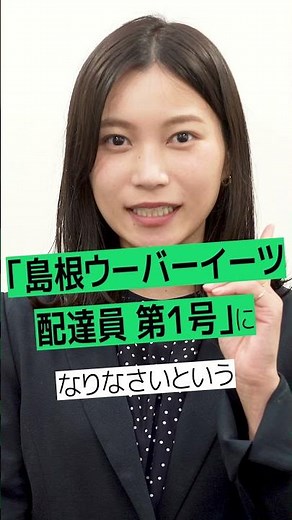 レナチから大切なお知らせ #shorts _移146：T