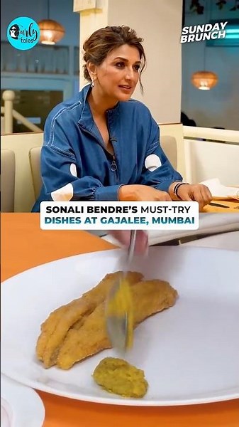 Sonali Bendre's Must Try Dishes At Gajalee! #sonalibendrebehl #mumbai #seafood