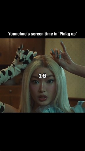 Yoonchae's screen time in 'PINKY UP'😱 #katseye #yoonchae #shorts #viral #trend #trending #screentime
