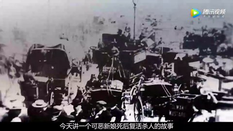 马丁·弗瑞曼电影作品_夏洛克福尔摩斯，卷福和华生为我们解开可恶新娘背后的真相