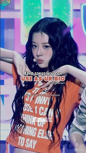Illit lyrics u can use as your bio #illit #youtube #kpop #kpopedit #edit #youtubeshorts #hybe