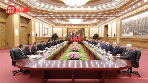 President Xi: China, Russia deepen trust and advance a fairer global order