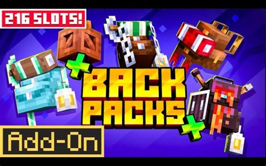 [Add-On汉化]背包增强-市场汉化包免费下载-Minecraft Marketplace Backpacks   1.0