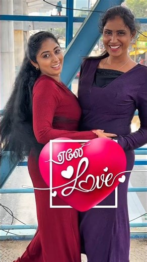 Yelo Love New Album Song 🫶💞 || Dum Dum Music || ‪@SharmysVlogs‬ #subscribe