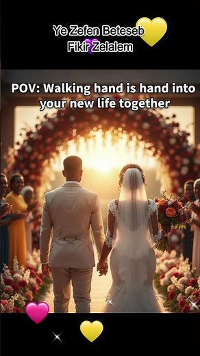 Ethiopian Wedding Song – Fikir Zelalem | Ye Zefen Beteseb #ethiopianwedding #short