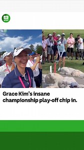 A play-off for your first major, and you chip it in like this... Grace Kim, superstar! 📹 - Golf Australia Keep up with all the latest sport news and analysis on the ABC listen app: ab.co/ABCListenApp | ABC Sport
