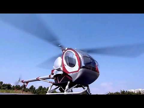 HobbyWOW FLYPRO 300C Smart RC Helicopter