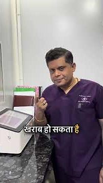DFI Test for Sperm Quality!