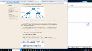 78 交换机802.1q协议与交换机端口