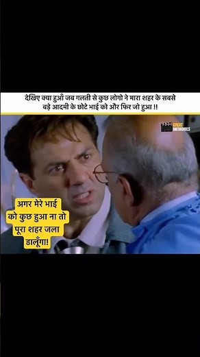 Best scene of bollywood action movies #trending #video #viral #shorts