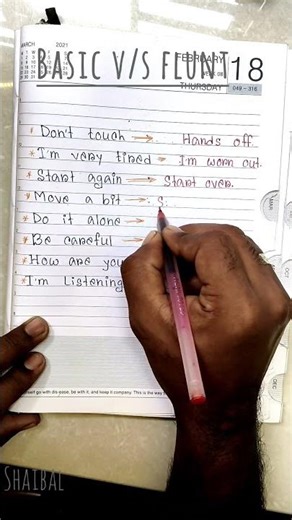 Basic vs Fluent English | Speak Like a Native in 40 Seconds! | #englishconversation