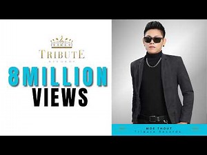 F18.ဟိုအကိုကြီးရဲ့ မခင်နှင်းဆီ - မိုးသောက် [Tribute Live Concert]