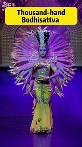 2.8K reactions · 1.2K shares | A group of hearing-impaired #Chinese artists performed the most beautiful “Thousand-hand Bodhisattva”. #China #chinalife | Embassy of The People's Republic of China in the United States | Facebook