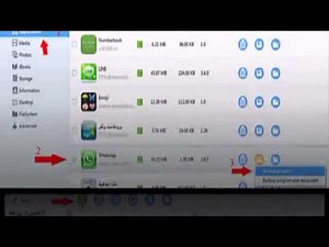 تحميل الواتساب للايباد بدون جلبريك