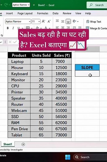 Can Excel tell if sales are increasing or decreasing? 😱 | SLOPE Function Trick 💹 #tipsandtricks