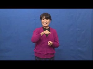 ろうのおばあさん