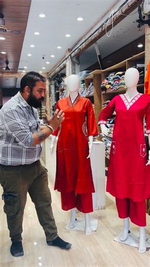 mp 13 fashion on Instagram: "Mp 13"