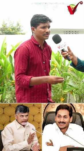 జగన్ ప్రభుత్వమే బెటర్😱: #KolikapudiSrinivas #KesineniChinni #Chandrababu #YsJagan #Trending #shorts