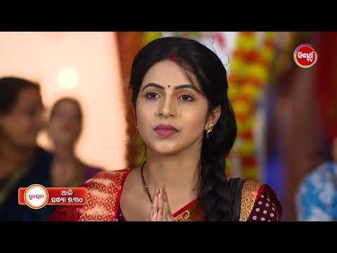 Sunayana - ସୁନୟନା - Promo 656 -19th Mar 2026 @7 30pm Mega Serial on #sidharthtv