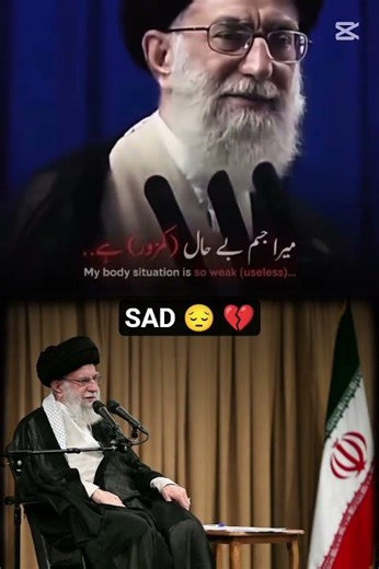 sad moments of our leader 😔💔