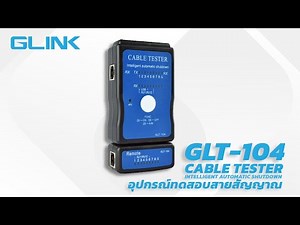 GLINK CABLE TESTER GLT-104 อุปกรณ์ทดสอบสัญญาณสาย Lan/สายโทรศัพท์ Cable Tester