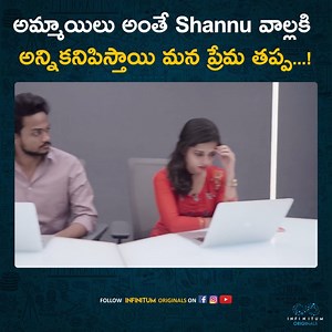 The Software DevLOVEper || EP - 10 || Shanmukh Jaswanth Ft. Vaishnavi Chaitanya || Infinitum Media | Infinitum Originals