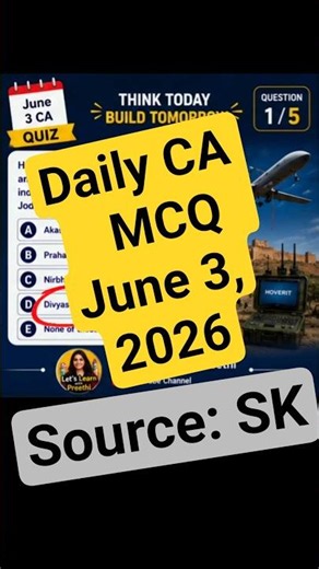 June 3 current affairs quiz⏳| daily ca MCQ | source: smart keeda | bank, ssc, tnpsc exam preparation