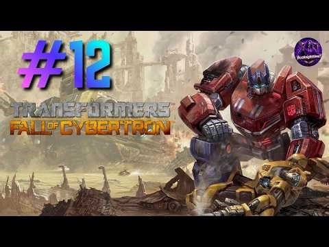 Combaticons are CRAZY! | TRANSFORMERS FALL OF CYBERTRON | Walkthrough - Part #12 [FULL GAMEPLAY]