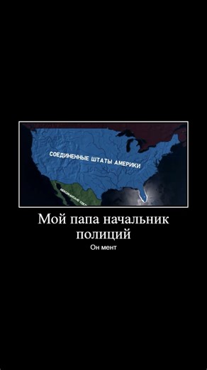 POV ФИЛИППИНЫ И ЯПОНИЯ ХОЙ 4 Hearts of Iron 4