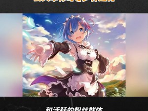 maruten合集