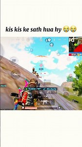 kis kis ke sath hua hy 💦😭