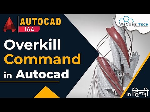 AutoCad Overkill - How to Use Overkill Command in AutoCad | AutoCad Tutorial #164