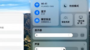 Mac OS Big Sur动画体验