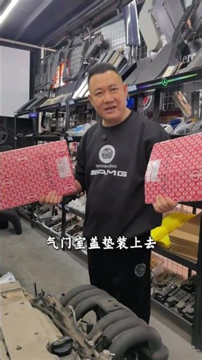 Mercedes-Benz W140 S600 Engine Valve Cover Gasket