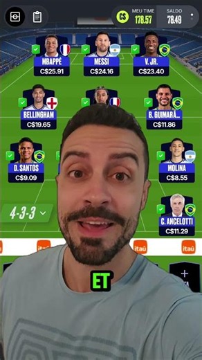 PUBLIC TEAM SET | WORLD CUP FANTASY FOOTBALL 🌎 🎩