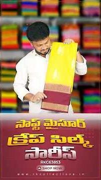 Soft Mysore Crepe Silk Checks Silver Zari Leaf Butti SareesI Wholesale Shop I‪@Rkcollectionssarees‬