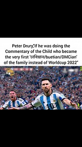 The backbone of the family⚔️ | Memebrane