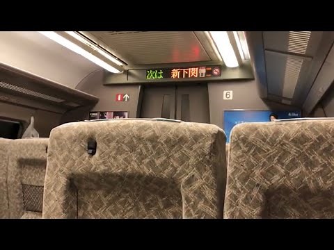 【東芝GTO】500系V5,V9編成走行音(小倉→新岩国→福山) / Shinkansen-500 sound