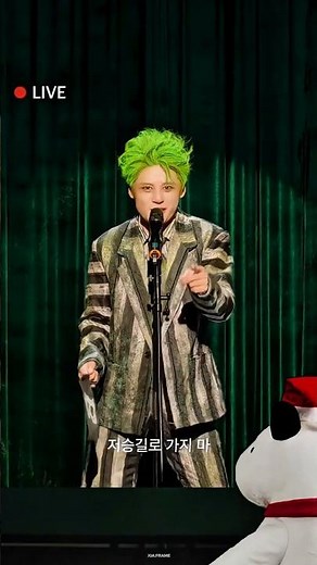 The Whole “Being Dead” Thing pt.2 비틀쥰스가 부릅니다🎤 #뮤지컬비틀쥬스 #김준수 #beetlejuice