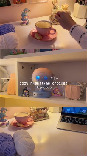 🦋 pococo galaxy projector 🫧🪼 new dreamy work space to crochet! 🤭 i love these new discs for my projector from @Pococo_official - the jellyfish one reminded me of Ponyo so of course i had to crochet a little jellyfish as part of my desk decor 💖 use the code “DK69QRQ3” for 20% off on Amazon! if you’d like to support me, you can also use “waicrochets” for 20% off via the the link in my bio under product links 🫧 #pococo #pococogalaxyprojector #gift #pococommunity #pococolover #crochet #ponyo #