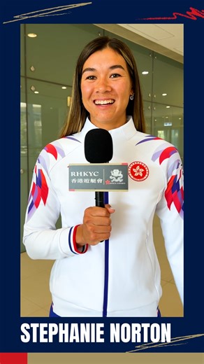 4.9K views · 100 reactions | The sailing races at the National Games...