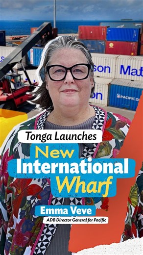 8.5K views · 128 reactions | The Queen Salote Wharf in the Tongan capital of Nuku’alofa is officially open! Through the Asian Development Fund, ADB in the Pacific partnered with the governments of Australia and Tonga to fund the project. Tonga is now better connected to its Pacific Island neighbors and the world, helping to grow its export industry, tourism sector, and receive vital supplies. | Asian Development Bank | Facebook