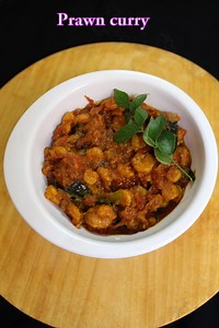 prawn curry recipe | prawn masala - Yummy Indian Kitchen