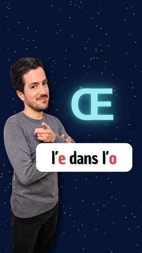 189K views · 13K reactions | ( Œ ) Comment prononcer cette lettre ?...